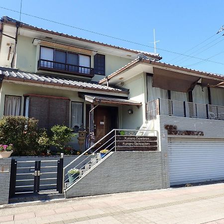 Hostel Kumano Backpackers Tanabe Exteriér fotografie