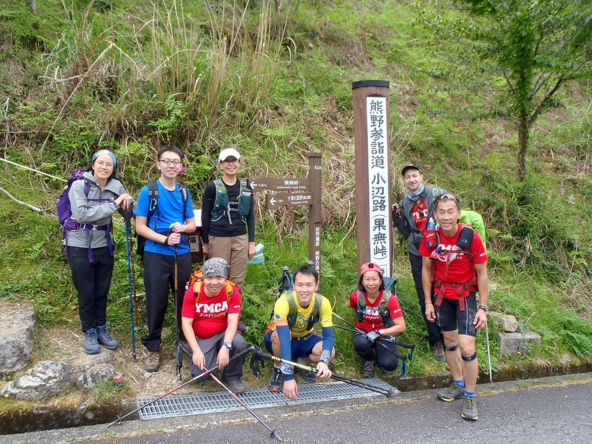 Hostel Kumano Backpackers Tanabe Exteriér fotografie