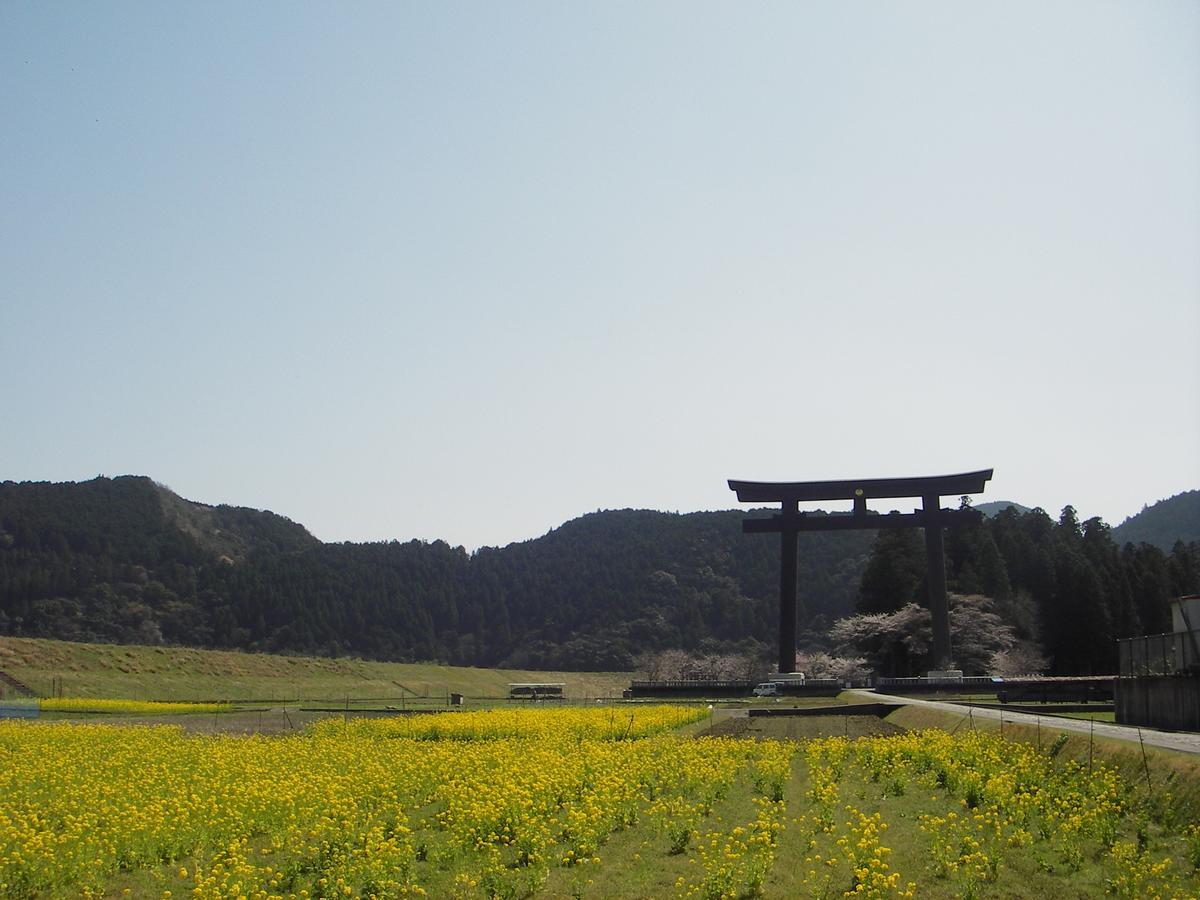 Hostel Kumano Backpackers Tanabe Exteriér fotografie